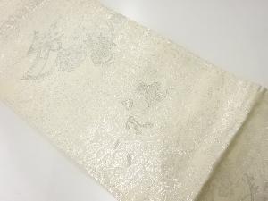 アンティーク　プラチナ二重箔平安人物模様織出し袋帯（材料）